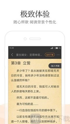 AG搏天堂APP