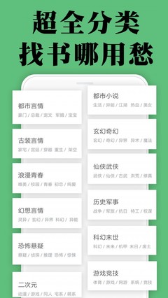 AG搏天堂APP